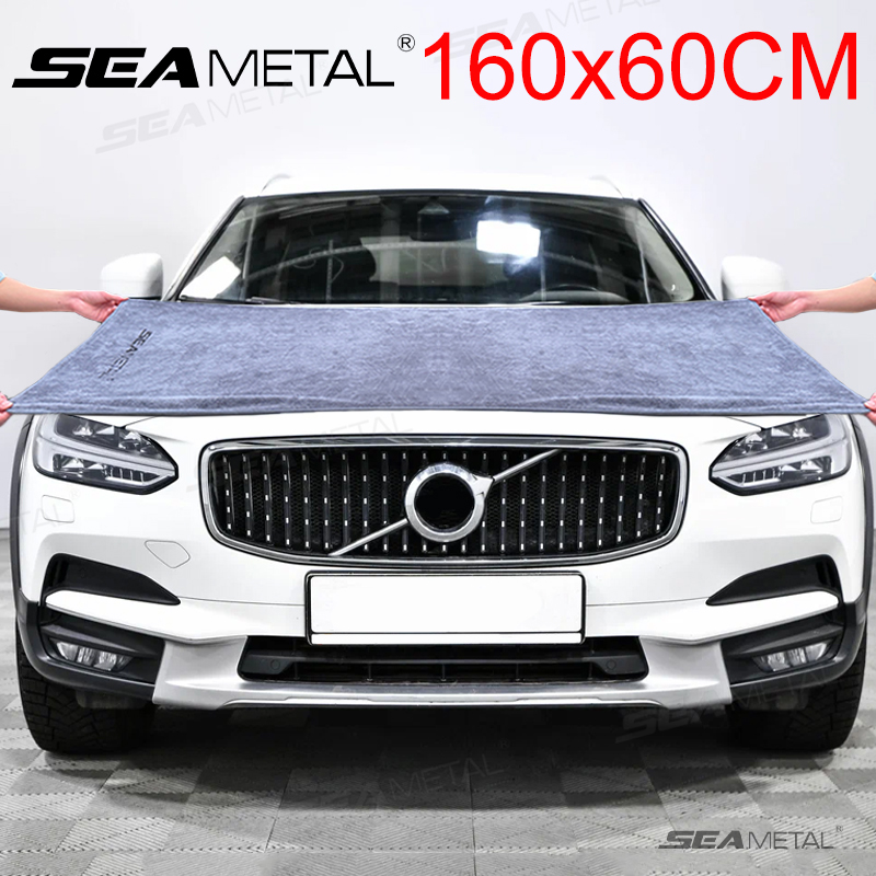 Microfiber Car Drying Towel Super Absorbent - SEAMETAL Toalla de microfibra para lavado