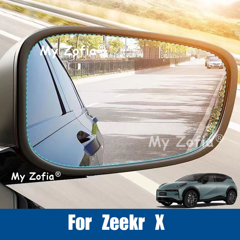 Película Protectora Antilluvia - Anti Glare Car Rearview Mirror Film reseña y precio