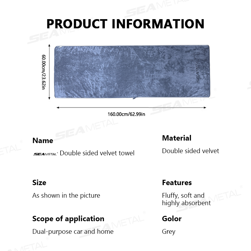 SEAMETAL Toalla de microfibra  - Microfiber Car Drying Towel Super Absorbent reseña y precio