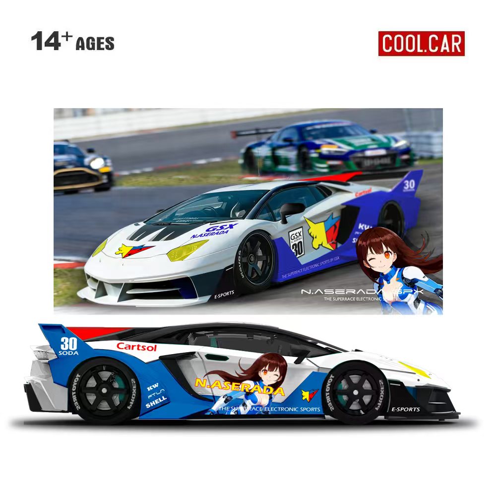 Cool Car 1:64 GTEVO Superrace, - Car Electronics reseña y precio