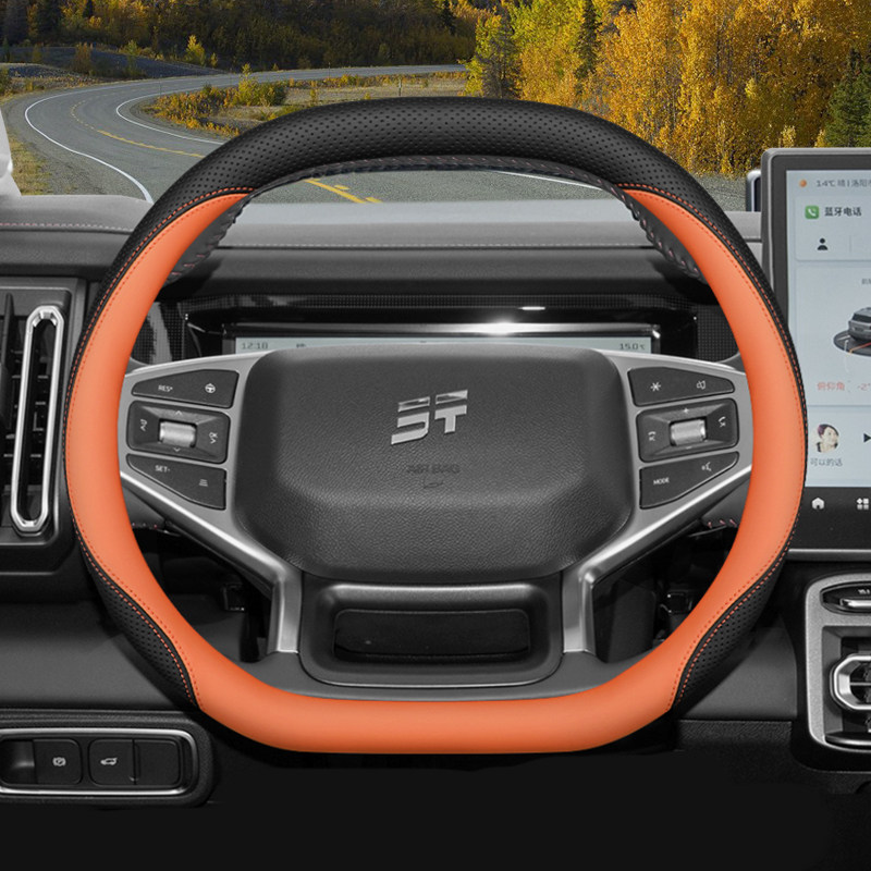 Funda de Volante de Lujo para  - Car Steering Wheel Cover Anti Slip Breathable reseña y precio