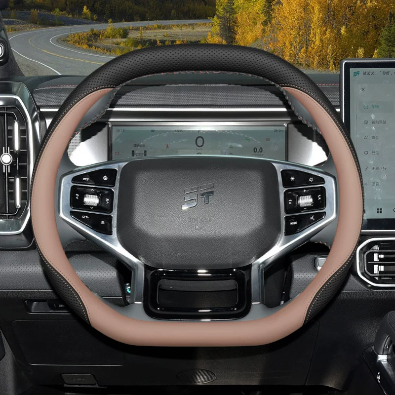 Funda de Volante de Lujo para  - Car Steering Wheel Cover Anti Slip Breathable reseña y precio